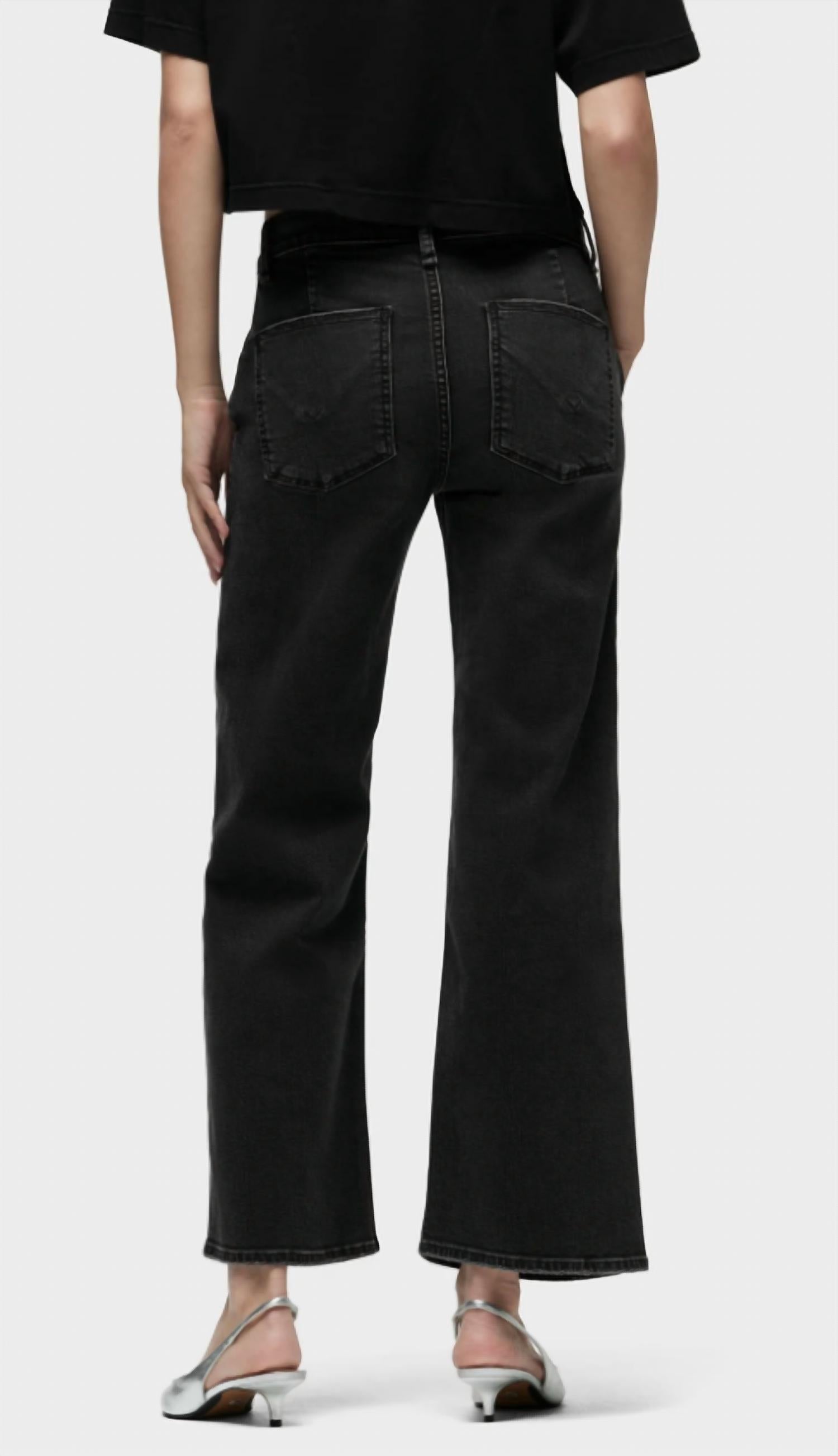 Hudson - Rosie Trouser