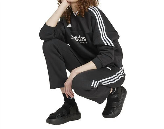 Adidas - Women's Sport Performance Sweatpants