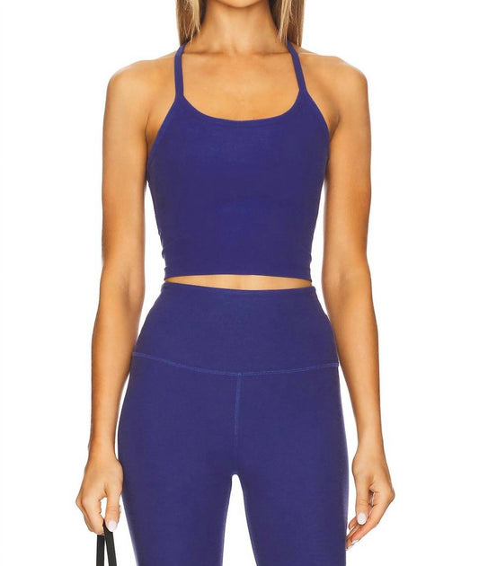 Beyond Yoga - Space Dye Slim Racerback Crop Tank Top