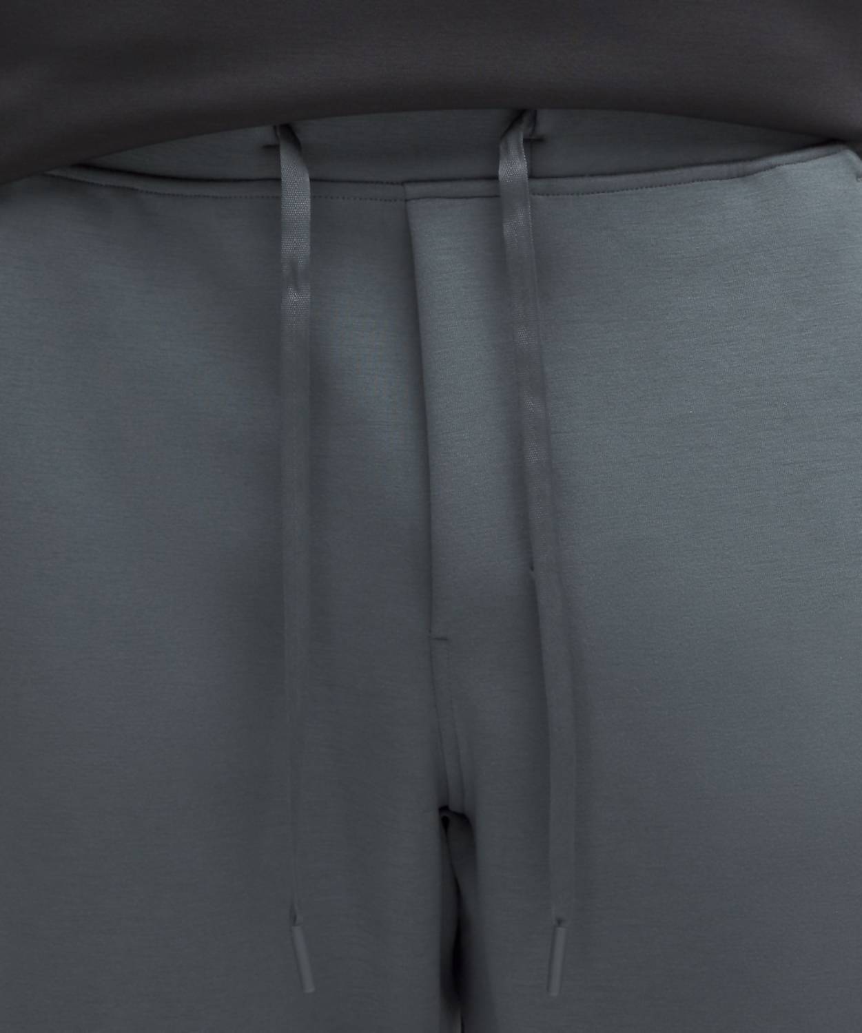 Lululemon - Men's Smooth Spacer Jogger
