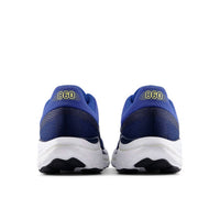 New Balance - Men's Fresh Foam X 860v14 Shoes
