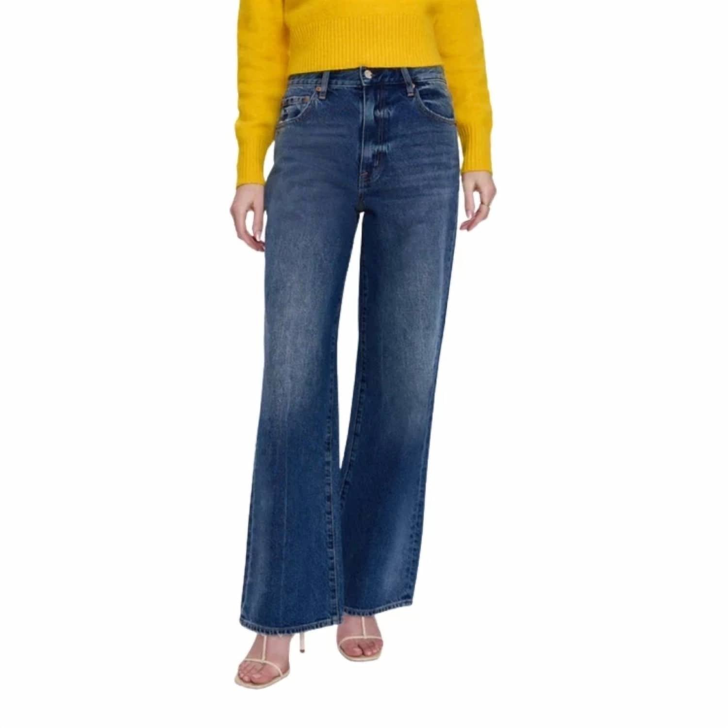 Pistola - Hendrix High Rise Baggy Jean