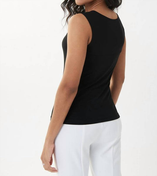 Joseph Ribkoff - Square Neck Cami Top