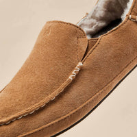 Olukai - Women’s Nohea Soft Shearling Slippers