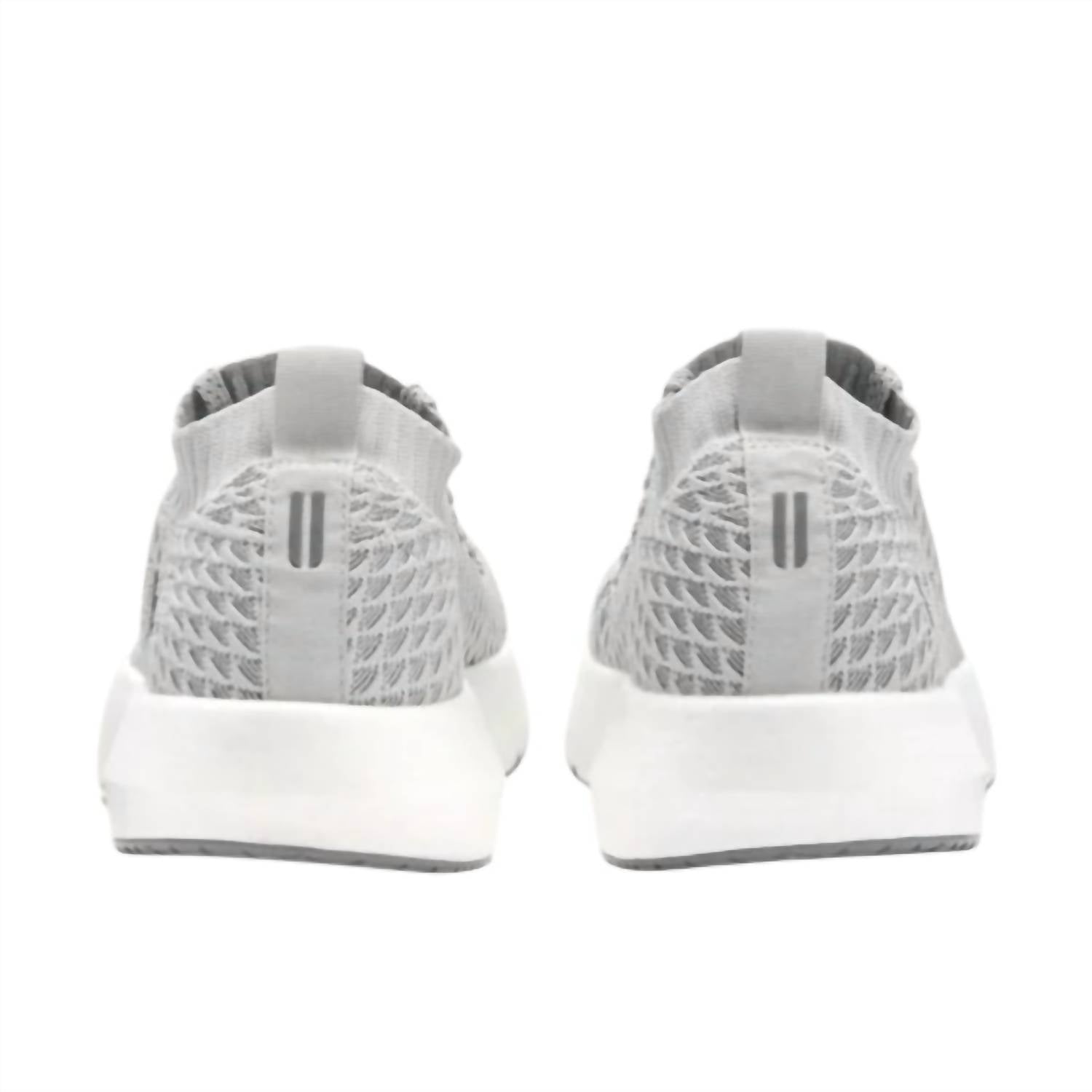 Nobull - Men's Allday Knit Athlethic Sneakers
