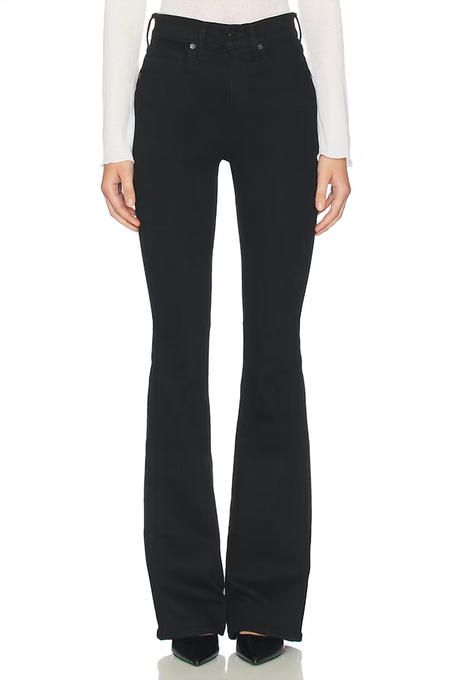Veronica Beard - Beverly High Rise Skinny Flare Jeans