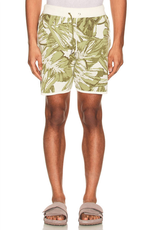 Ser.O.Ya - MEN'S EMILIO SHORT