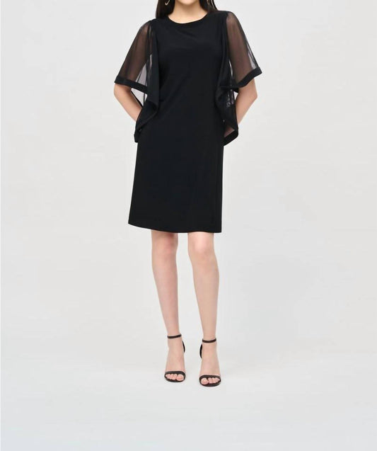 Joseph Ribkoff - Mesh Butterfly Bell Sleeve Dress