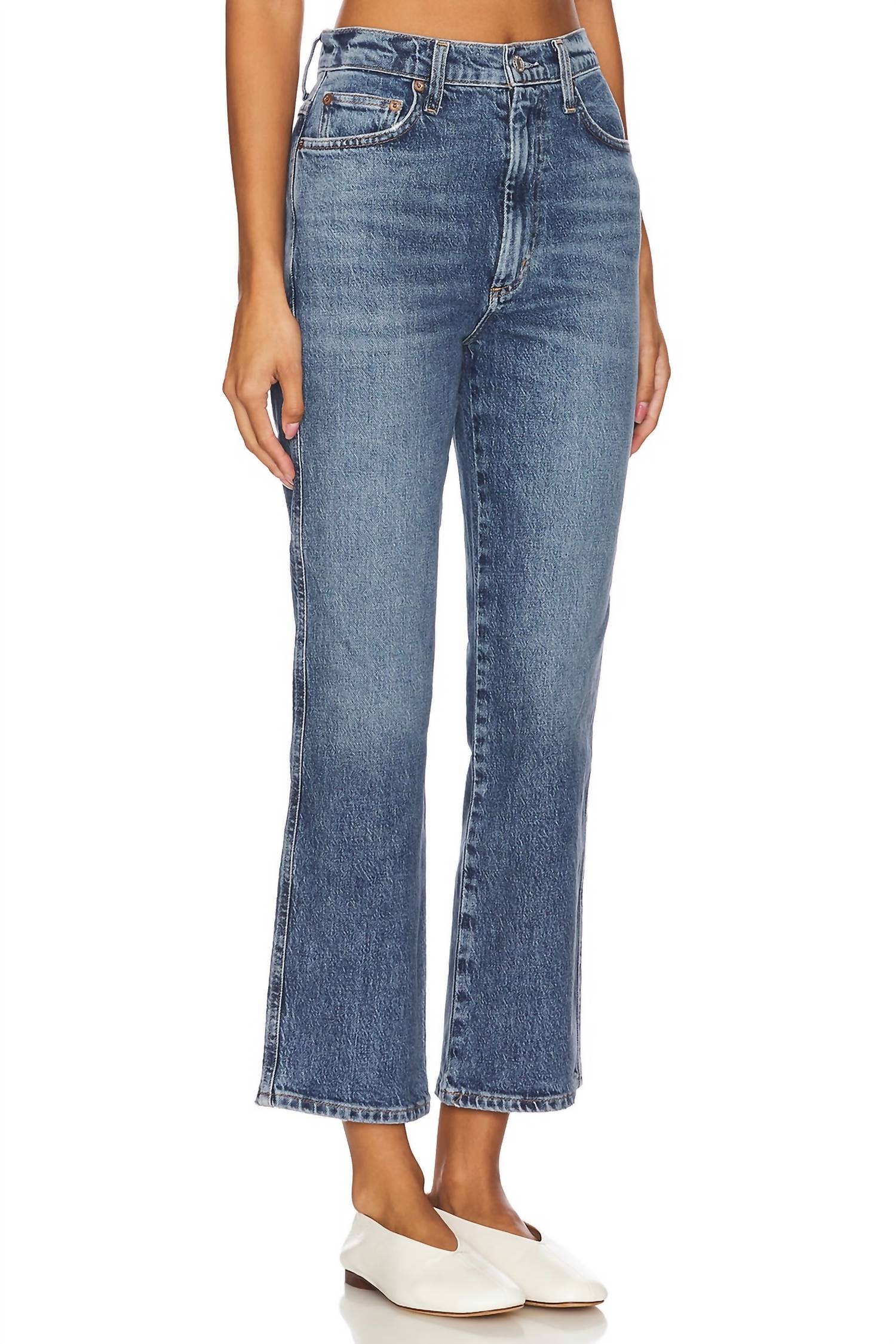 Agolde - Pinch Waist High Rise Kick Flare Jeans