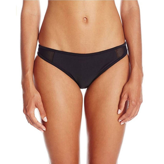 BOTTOM'S UP SPORT MESH BIKINI BRIEF