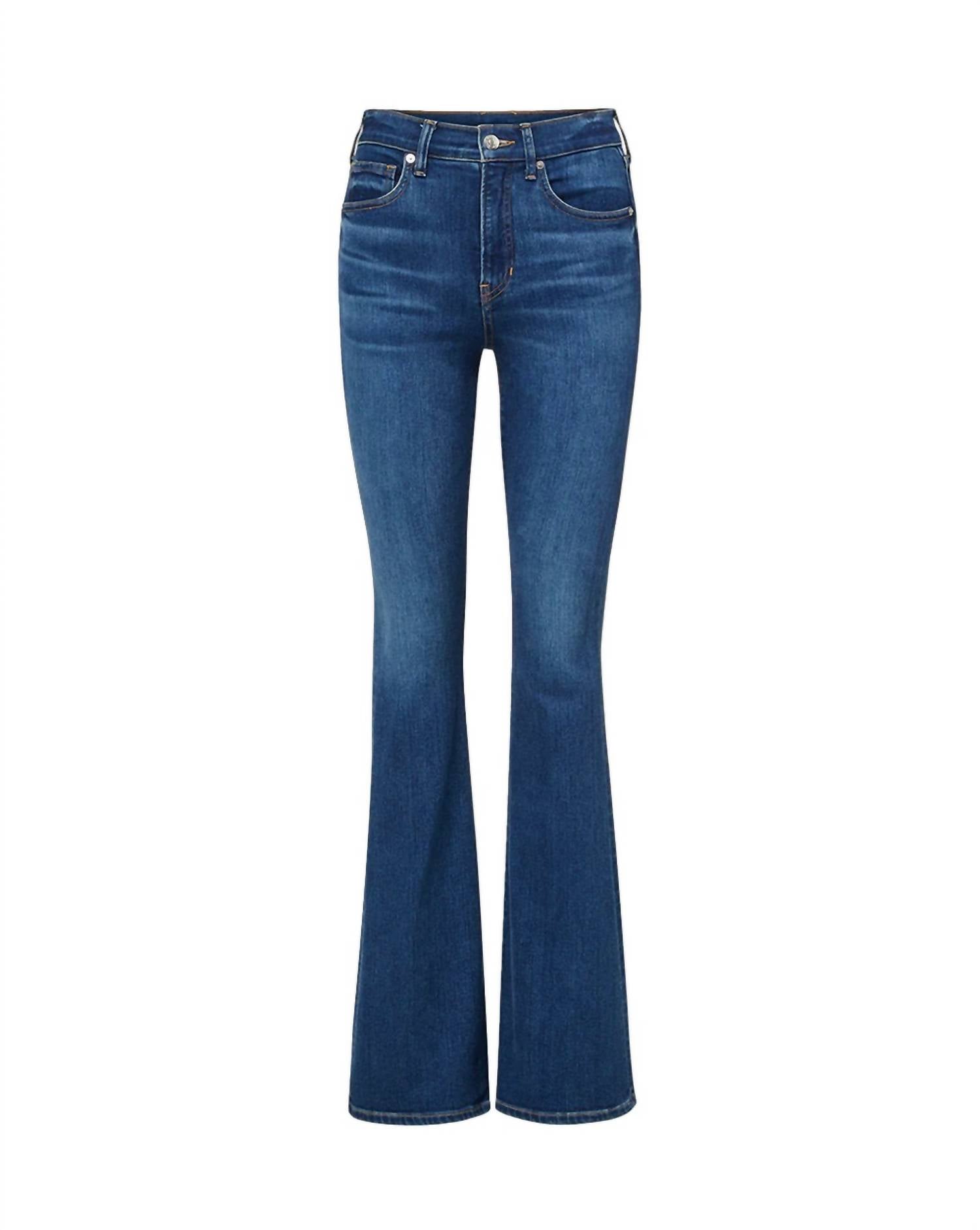 Veronica Beard - Beverly High Rise Skinny Flare Jeans