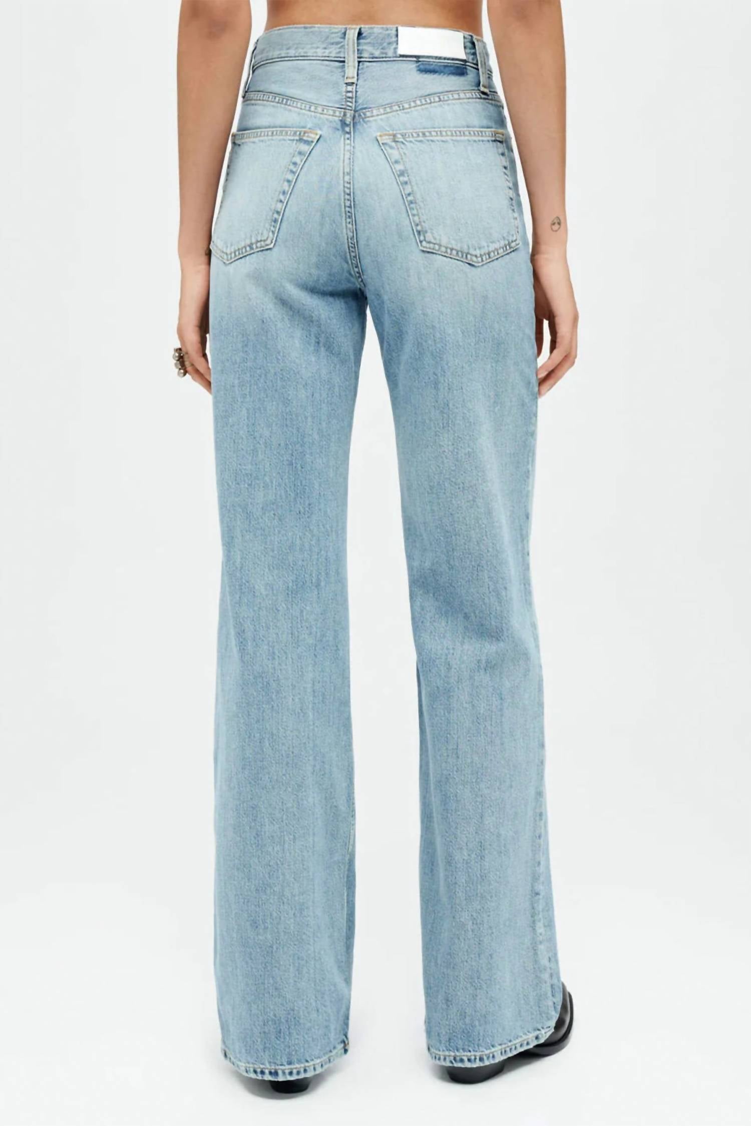 Re/Done - Ultra High Rise Wide Leg Jeans