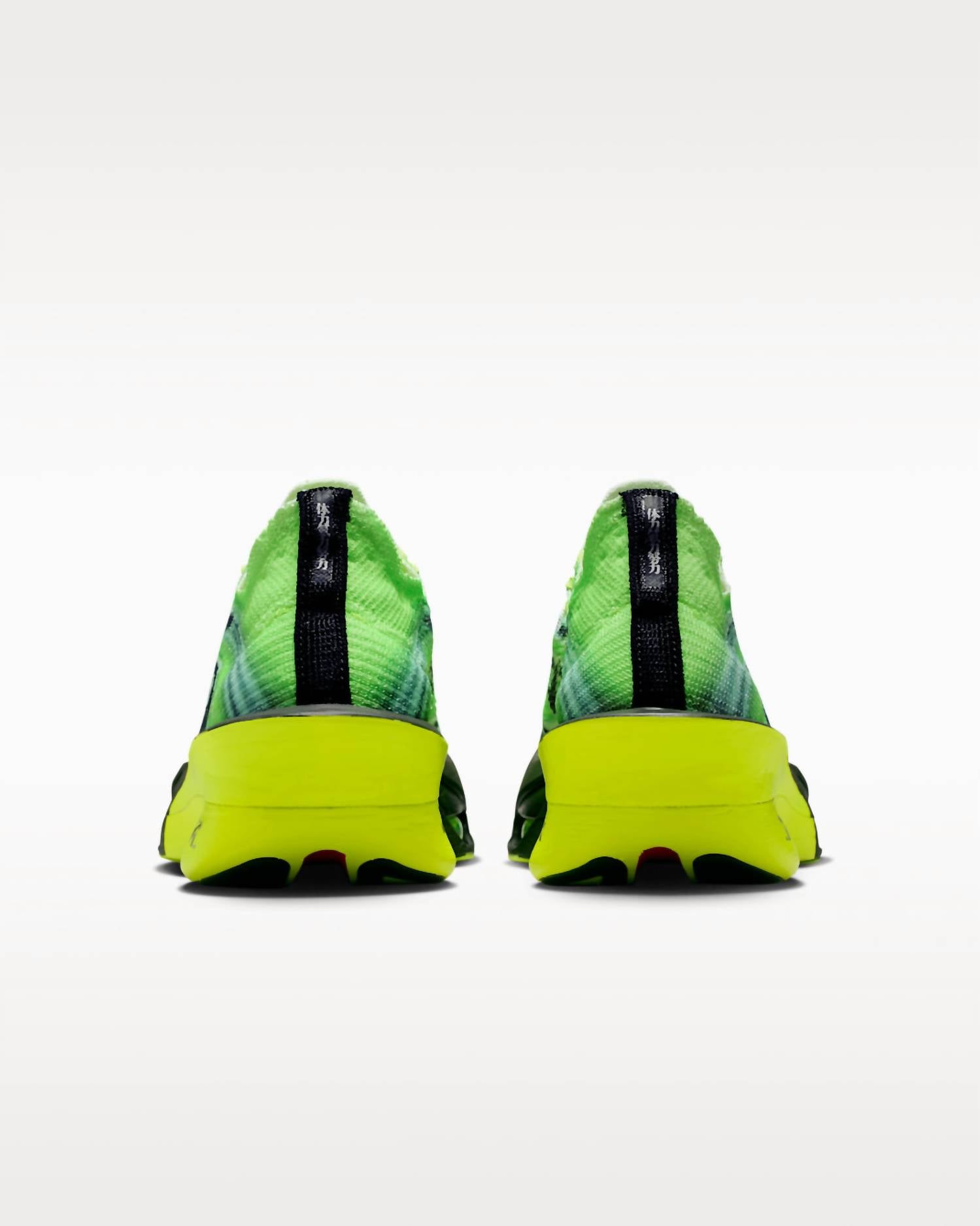 Nike - Men's Alphafly 3 Shoes