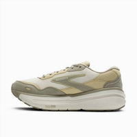 BROOKS Men's Ghost Max Se Shoe in primer grey oyster alloy 2 - men's sneaker - view 5