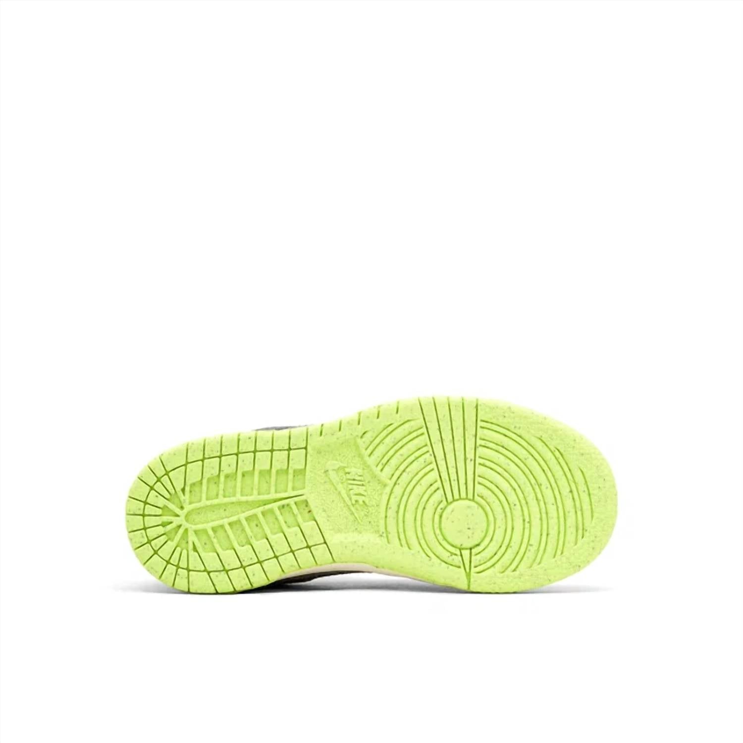 Nike - Kid's Dunk Low Sneakers