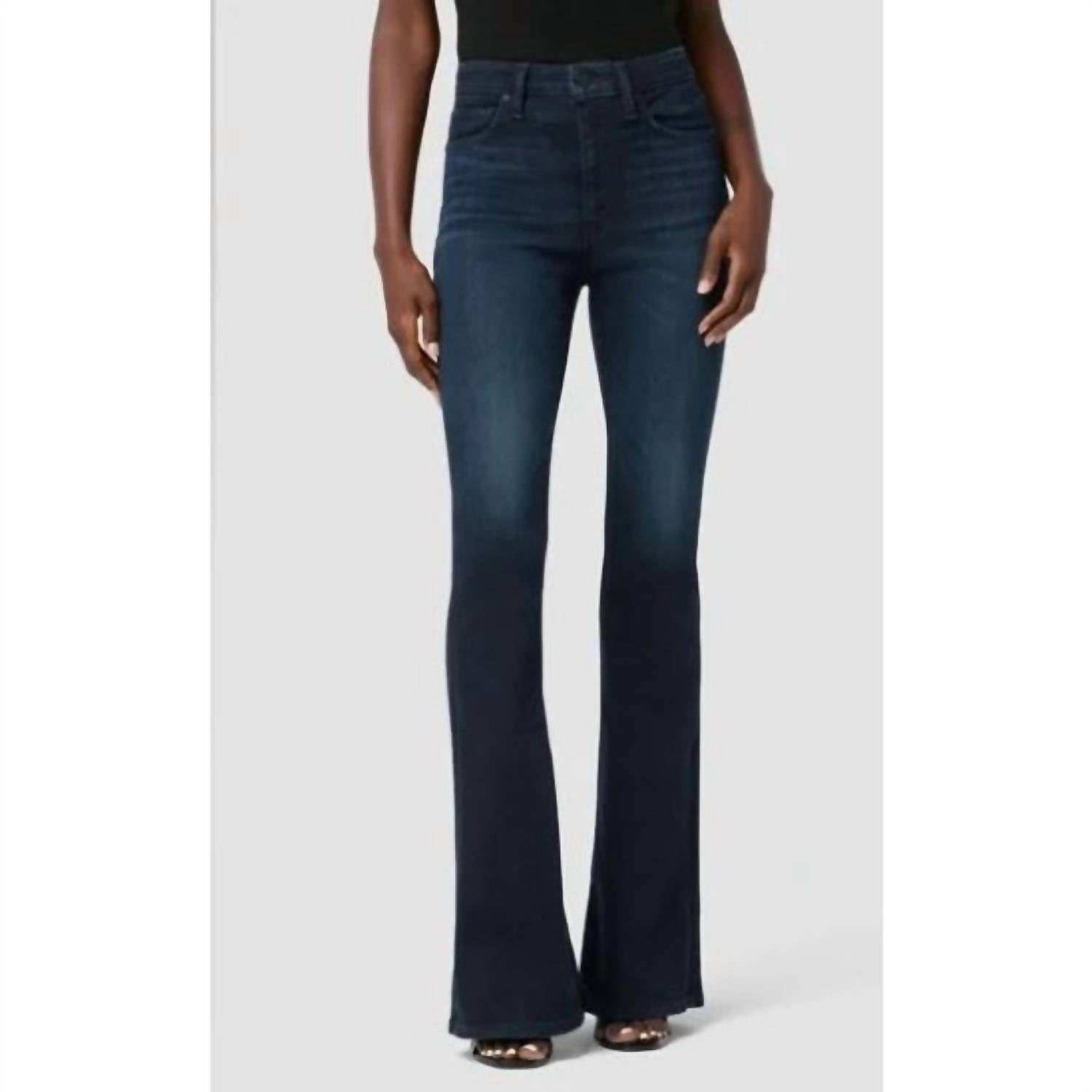 Hudson - Holly High Rise Jean