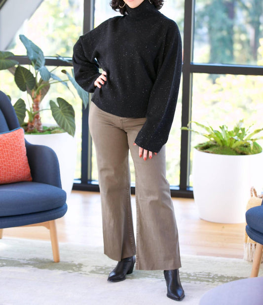 Nyland - Effie Straight Wide Leg Denim Pants