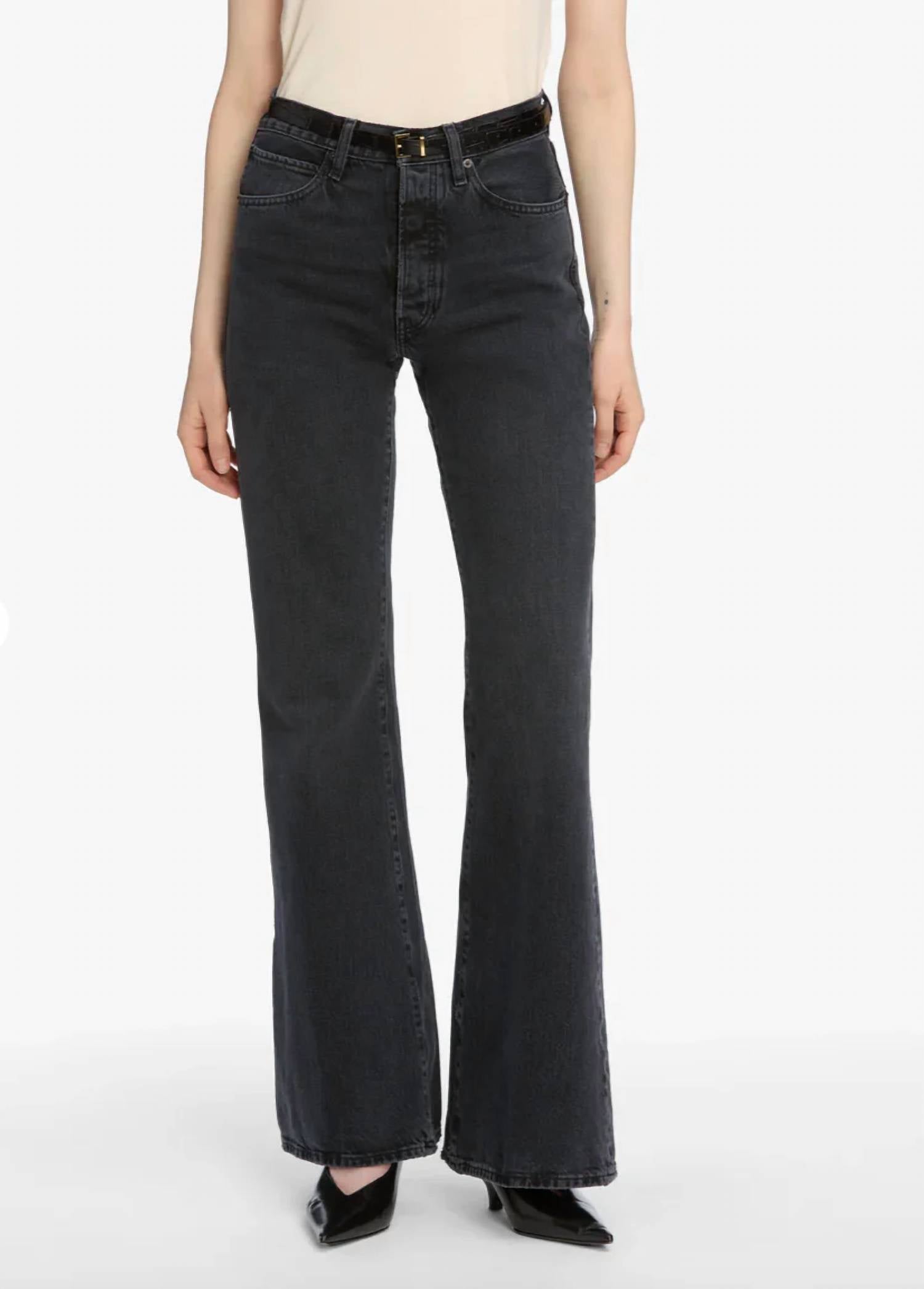 Frame - Lax High Rise Flare Jeans