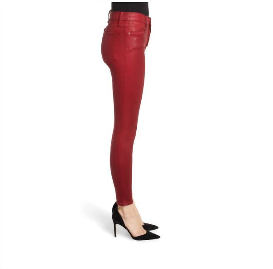 Frame - Le High Rise Skinny Jeans