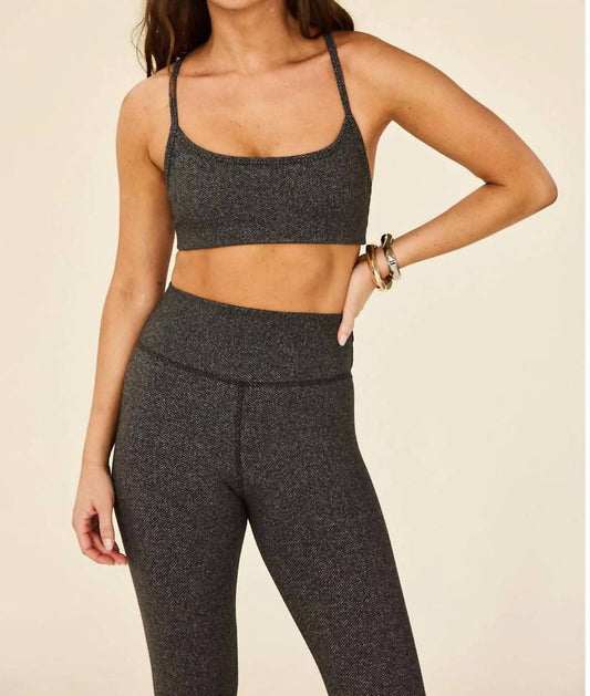 Strut This - Java Bra