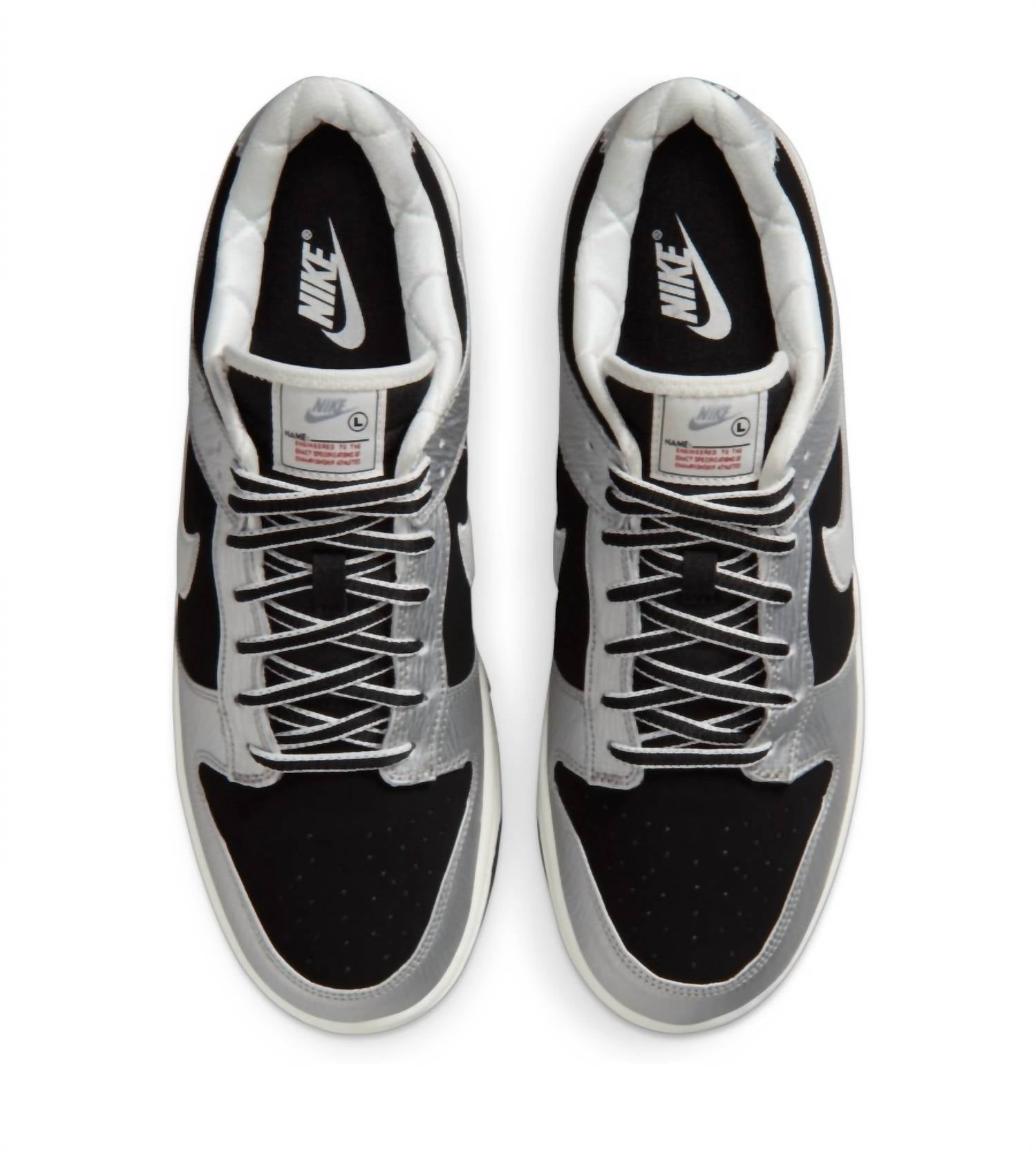 Nike - Men's Dunk Low Retro Shoes