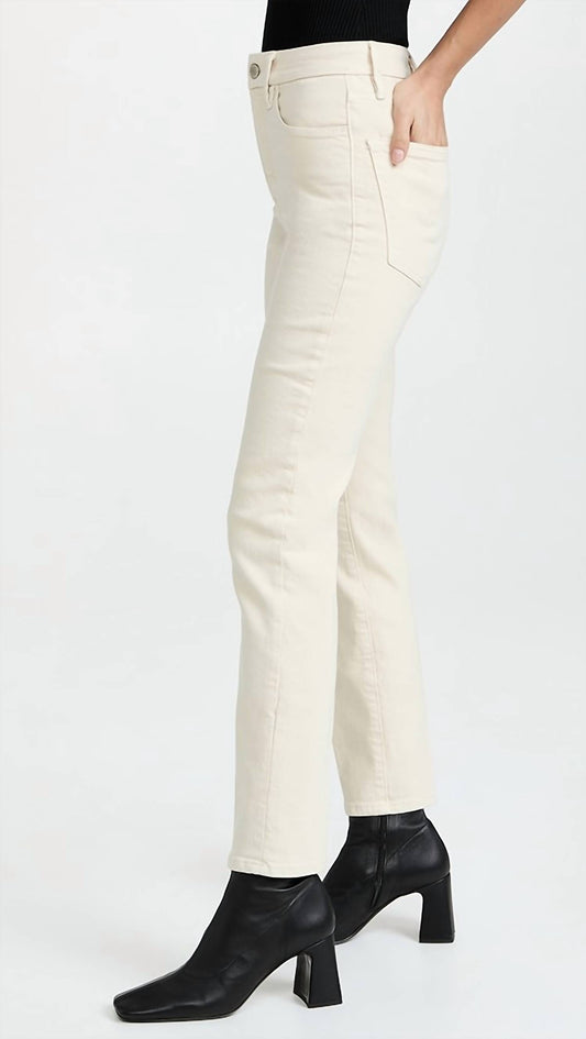 Good American - Good Classic Jean