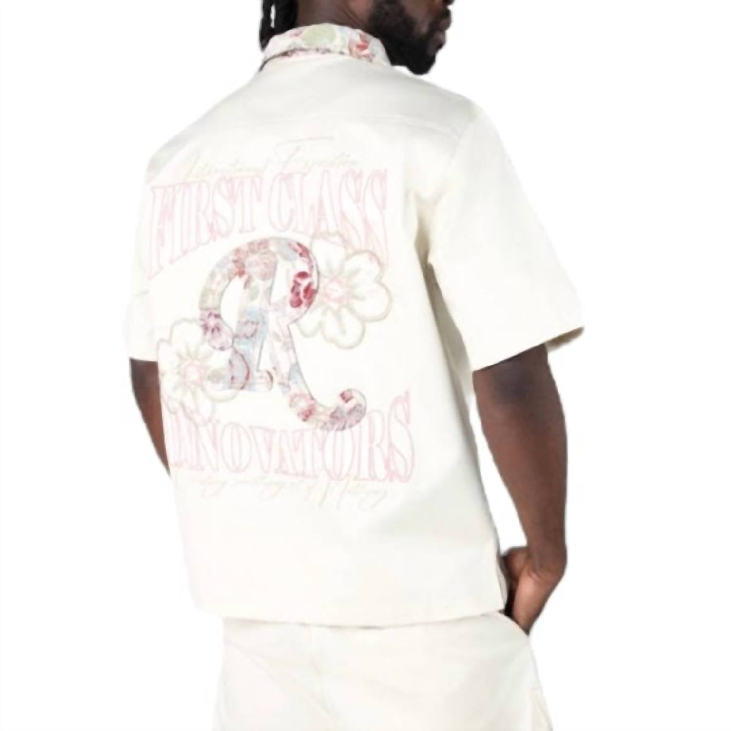 Smoke Rise - Boxy Tapestry Short Sleeve Buttoned Down Set