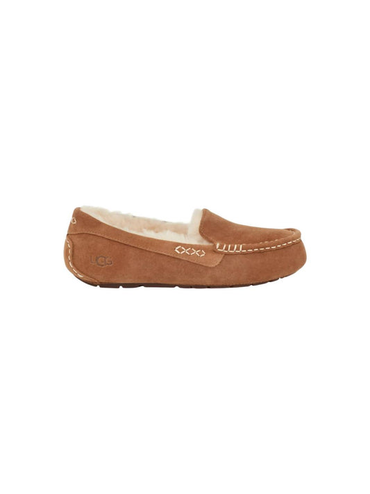 Ugg - Women's Ansley Slippers