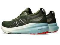 Asics - Men's Gel-kayano 31 Running Shoes