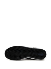 Nike - Men's Sb Ishod Wair Premium Shoes