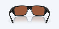 Costa Del Mar - Tailfin Matte Sunglasses