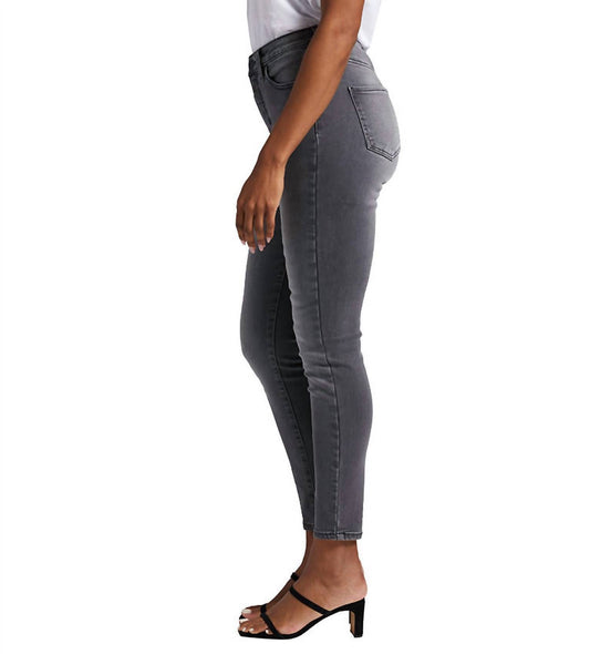 High Rise Viola Skinny Jean