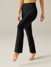 Beyond Yoga - Spacedye High Waisted Practice Pant