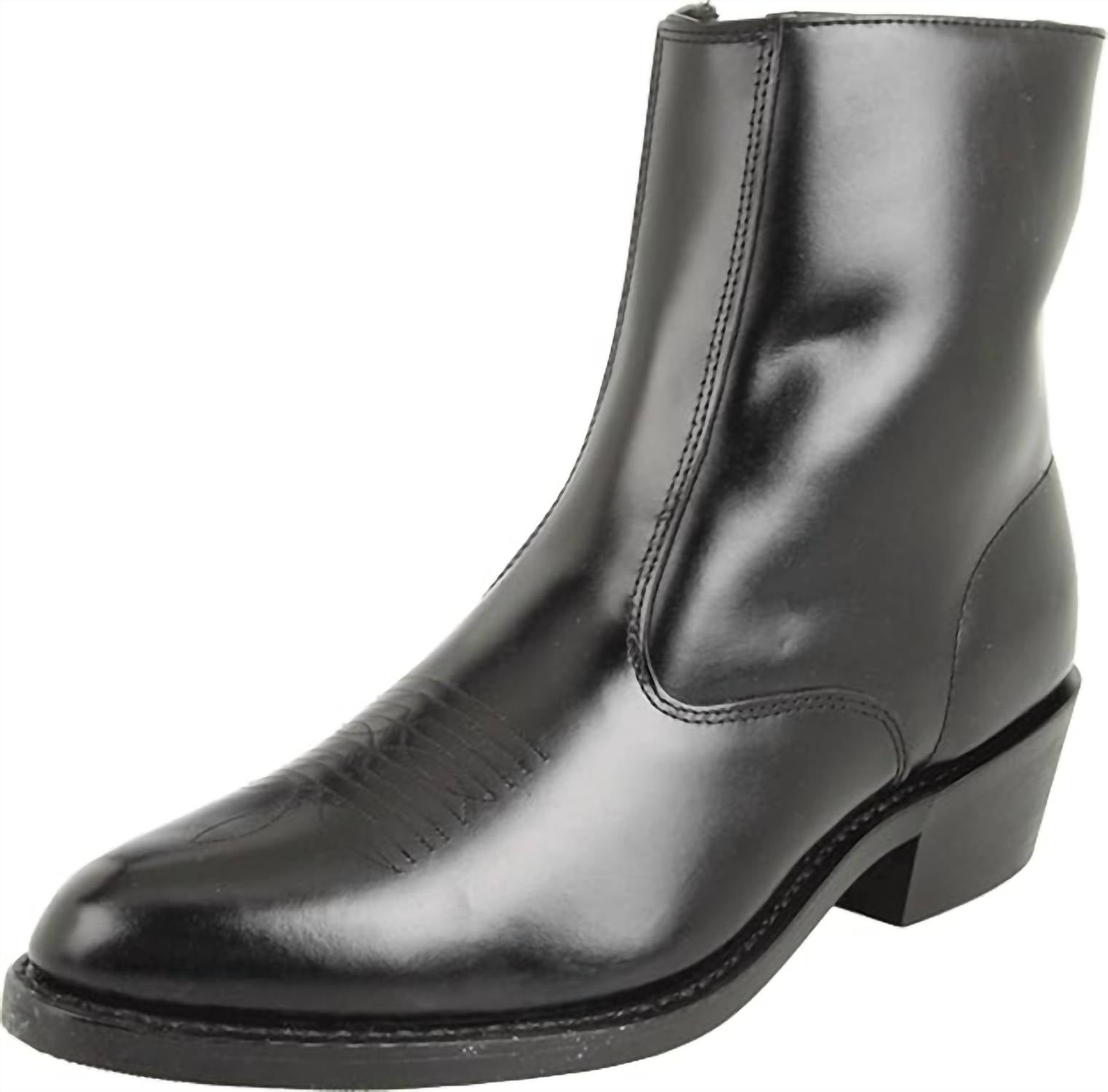 Laredo - Men's Long Haul Trucker 7" Zippered Boot With Cowboy Heel