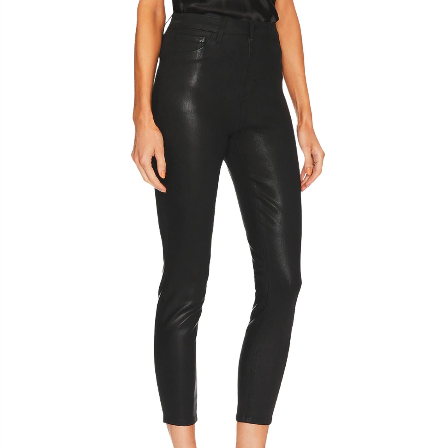 L'Agence - Women's Akira Ultra High Rise Skinny Pants
