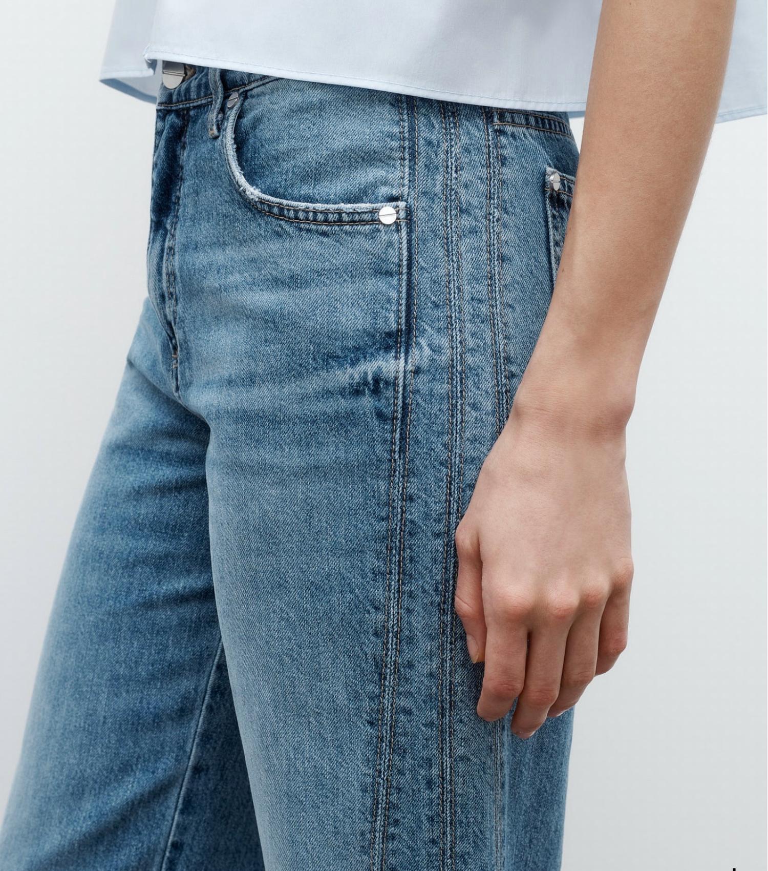 Twp - Tangled Up Mid-rise Jeans