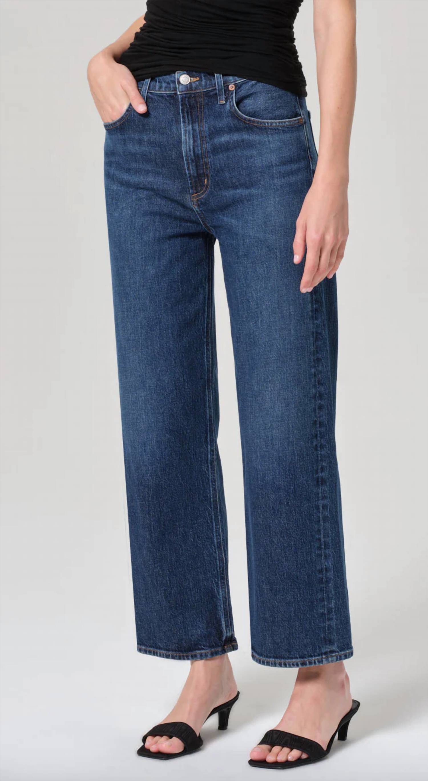 Agolde - Ren High Rise Waist Jean