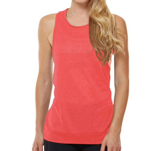 Shape Active - Boost Muscle Tank Top