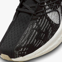 Nike - Men's Pegasus Turbo Next Nature Road Running Shoes