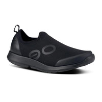 Oofos - Women's Oomg Sport Recovery Shoes