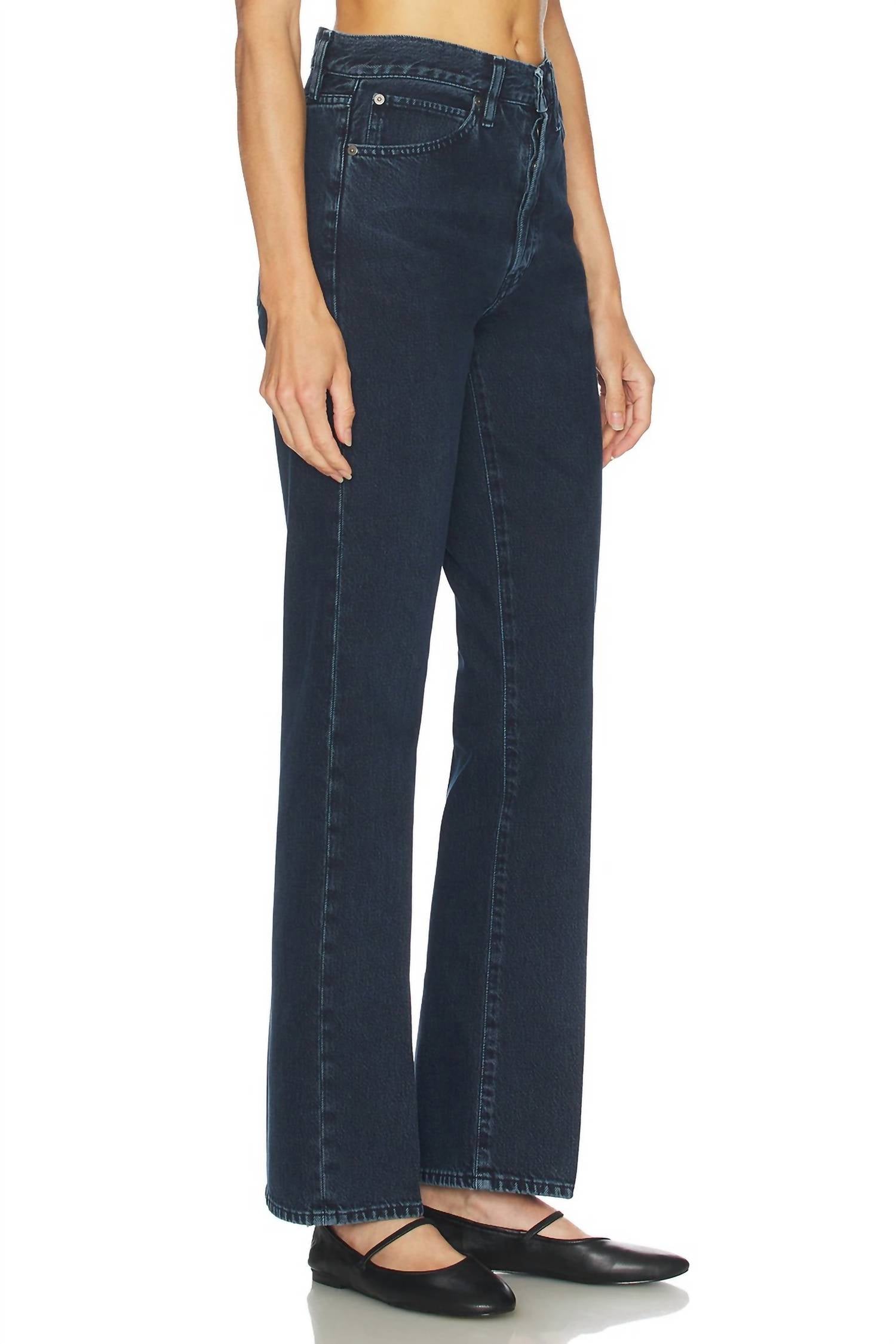 Frame - Vertical Jean