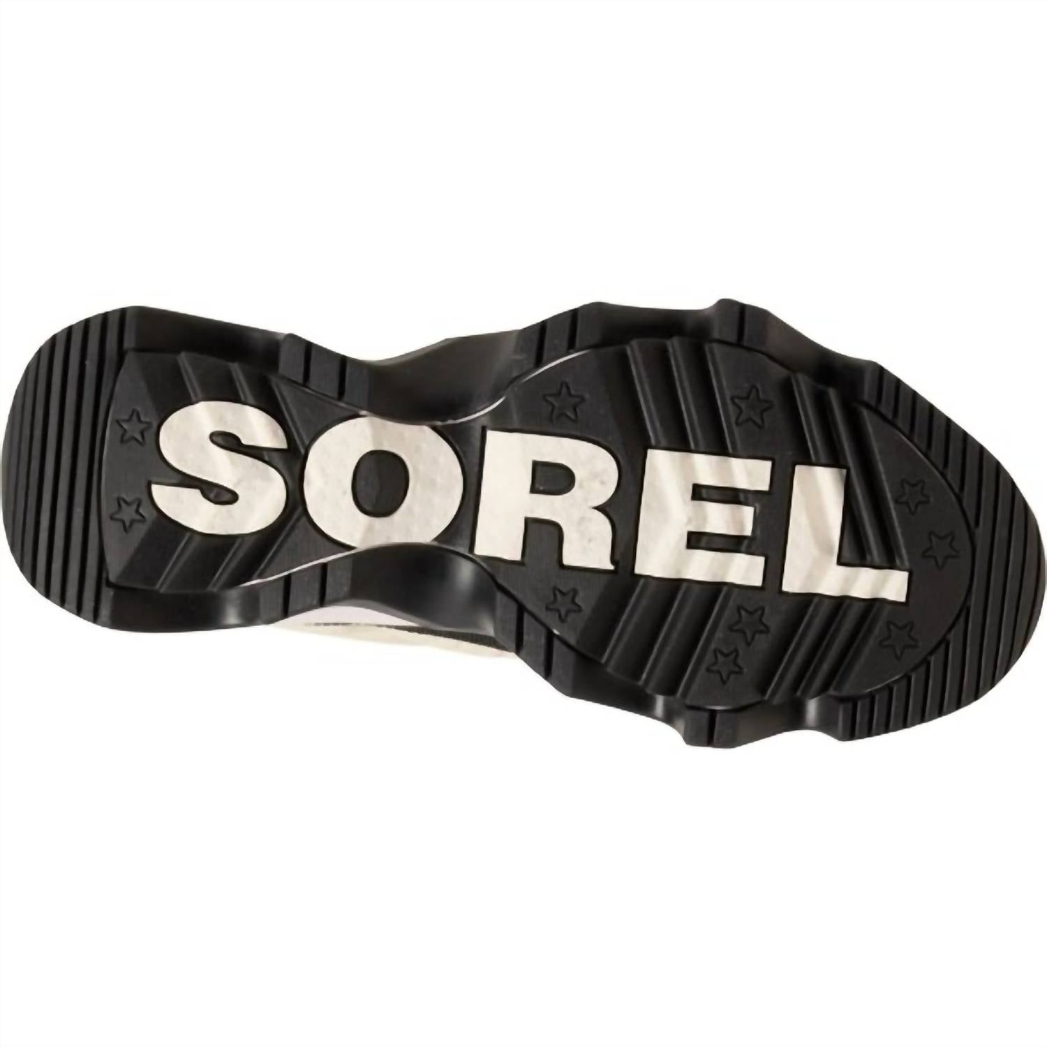 Sorel - Women's Kinetic Impact Puffy Zip Winter Boots