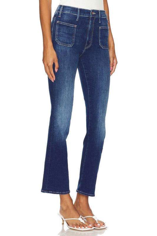 Mother - Skinny Patch Pocket Insider Flood Jeans