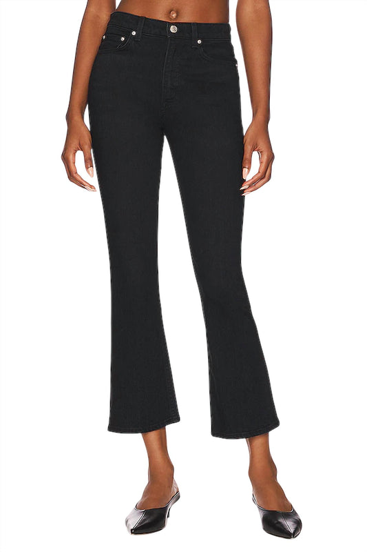 Grlfrnd - Erin High Rise Flare Jeans