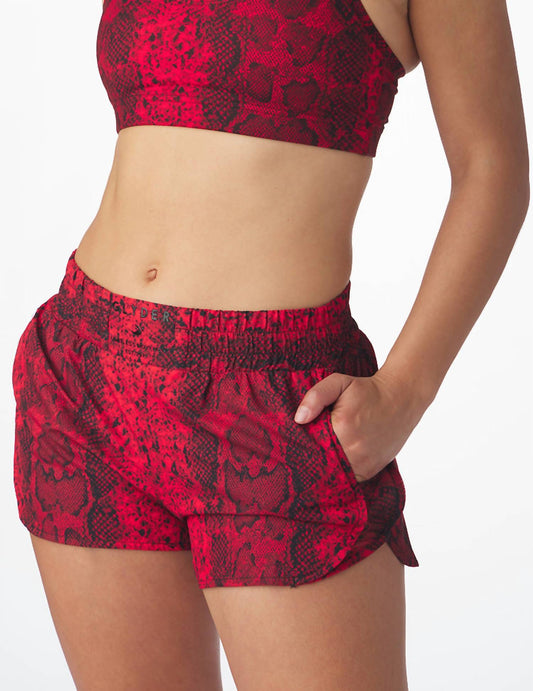 Glyder - Running Animal Print Short