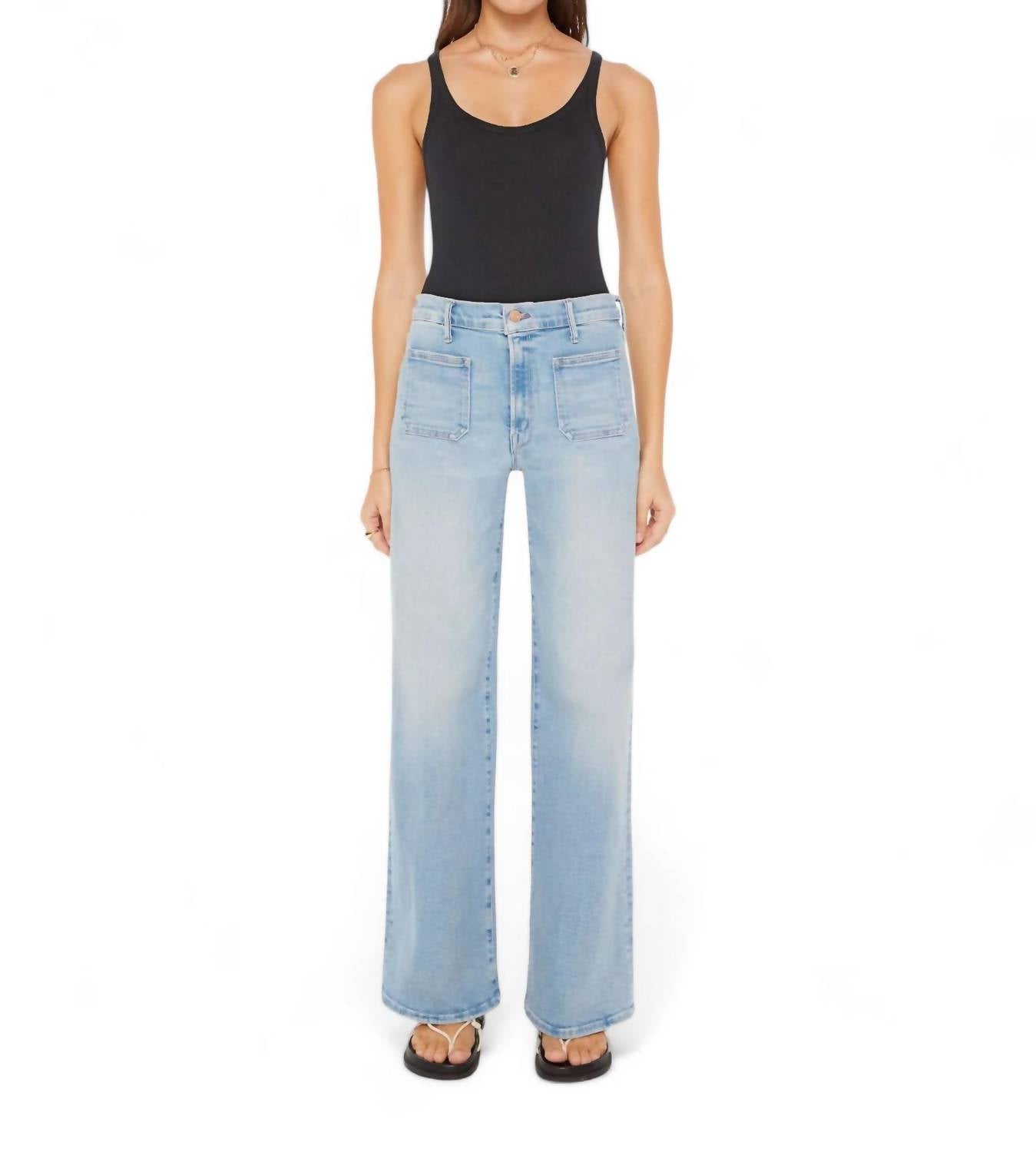 Mother - Patch Pocket Undercover Sneak Jean