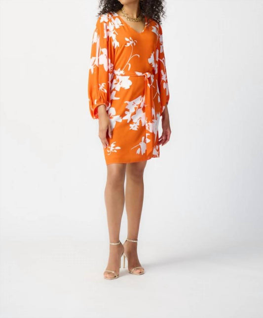 Joseph Ribkoff - Floral Print Georgette Puff Sleeve Belted Dress
