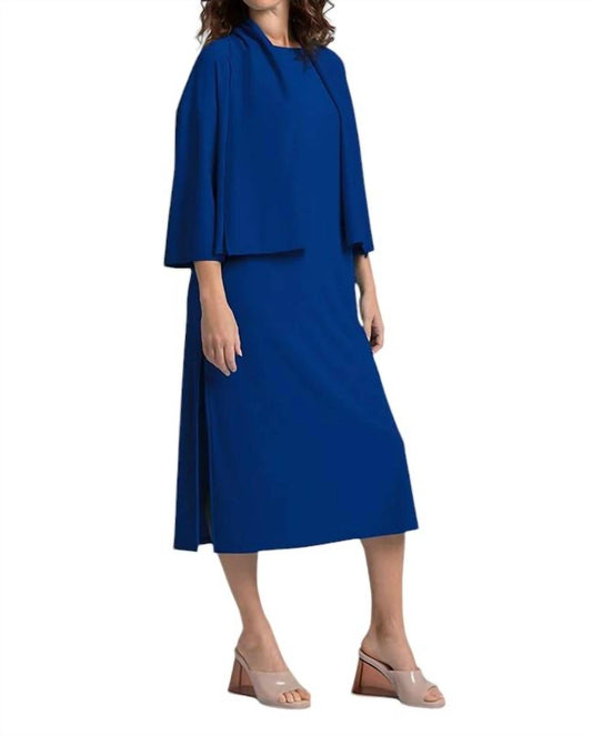 Sympli - Convoy shrug