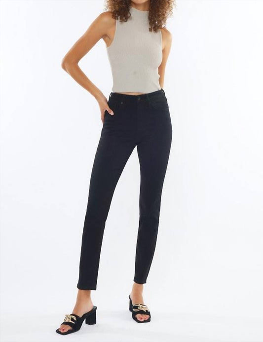 Ariel High Rise Black Cigarette Jeans