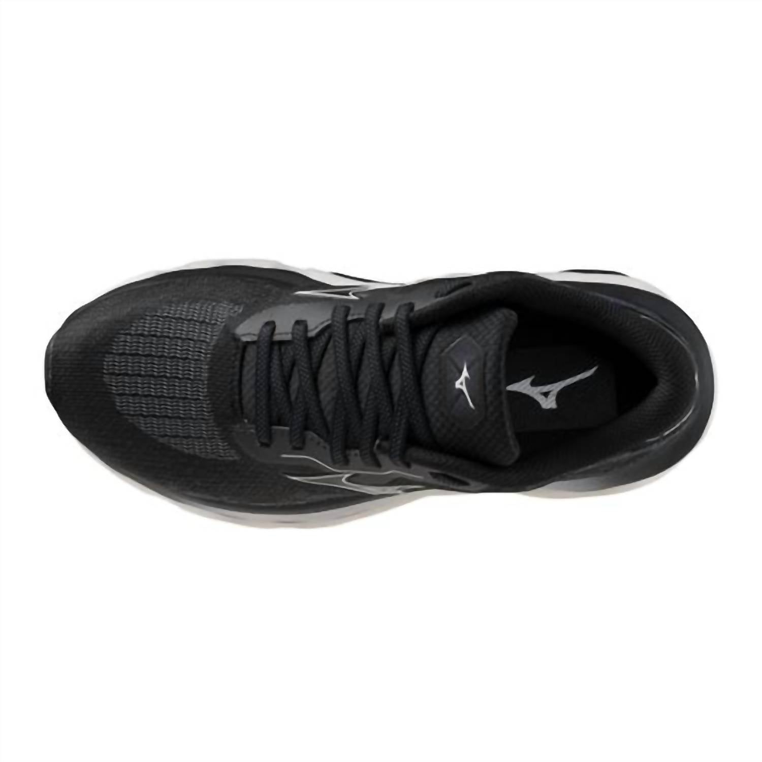 Mizuno - Women's Wave Horizon 7 Shoes